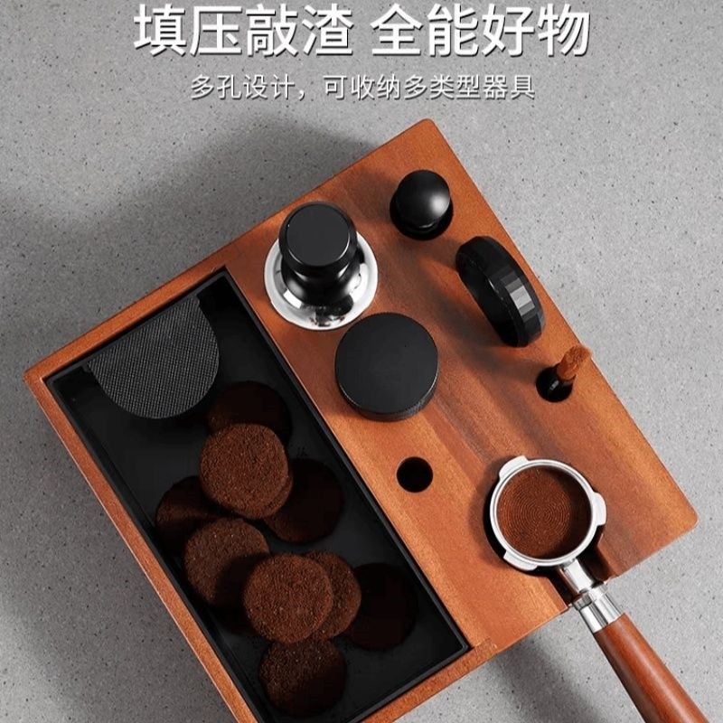 胡桃木咖啡压粉座套装51/58mm咖啡机手柄支架布粉压粉器配套器具,清洗/食品/商业设备,商用洗杯器,淘宝优惠券,粉丝福利购,淘宝优惠卷
