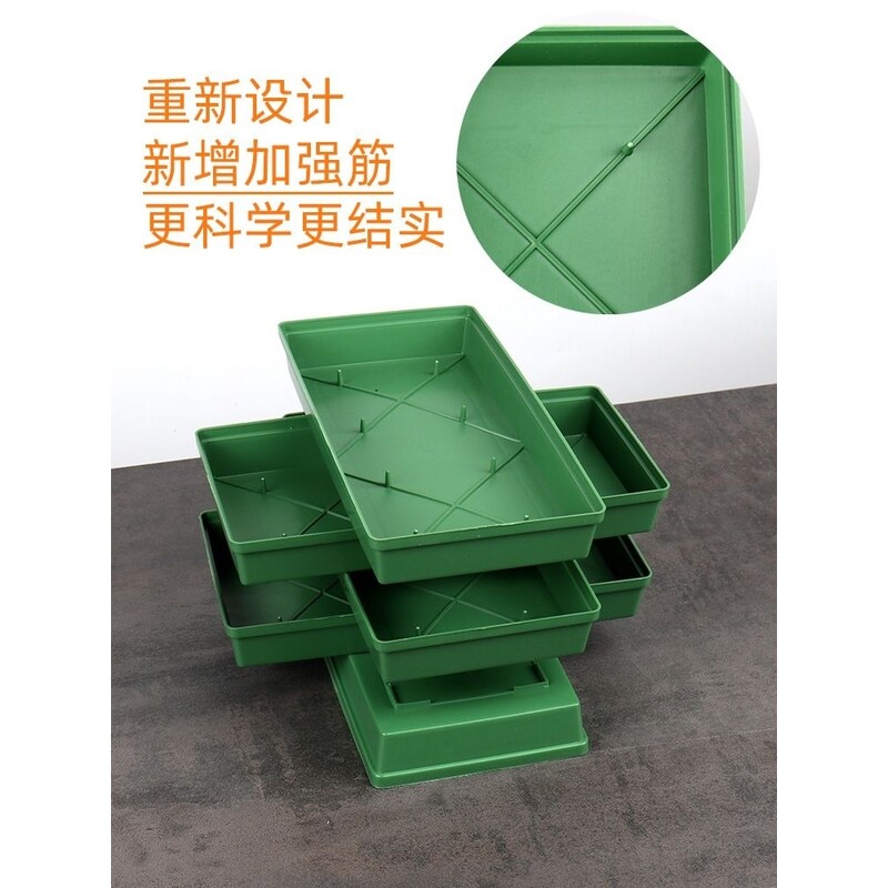 花泥固定托盘塑料插花针盘塑料盒子长方形底座讲台花挂钩鲜花工具