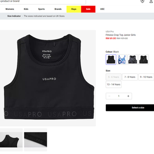 158码 110 欧美单儿童速干透气运动背心瑜伽女童外贸 X4童装 H608