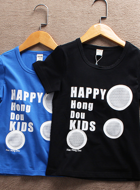 清仓F903-H2童装110-160 国内儿童纯棉夏季短袖T恤圆领半袖男女童