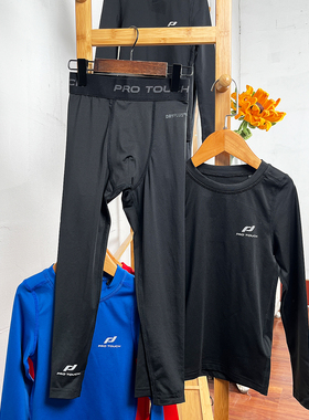 K379-R4 童装116-176码欧美儿童户外运动速干长袖T恤长裤男童外贸