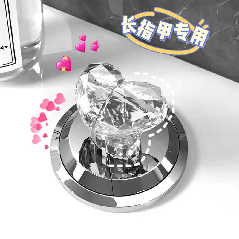 轻奢爱心形马桶按压器按钮多功能