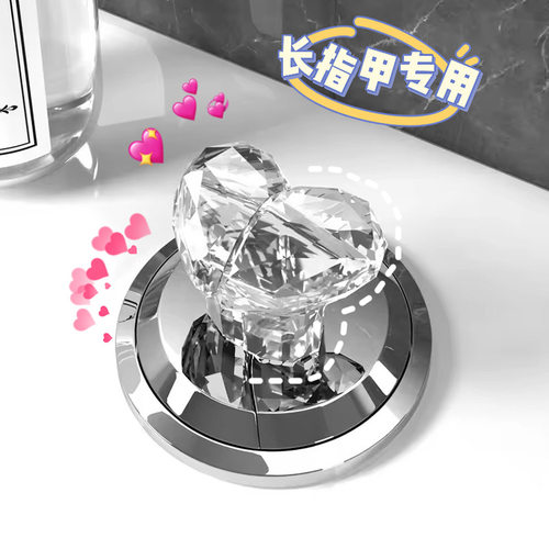 轻奢爱心形马桶按压器按钮多功能