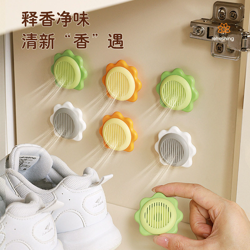 太阳花除臭球鞋柜专用去味球长效