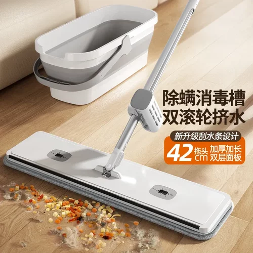 万奔免手洗平板旋转两用拖把桶