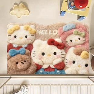 毛线风凯蒂kt卡通可爱吸水地垫床边家用硅藻厨房入户卧室地毯