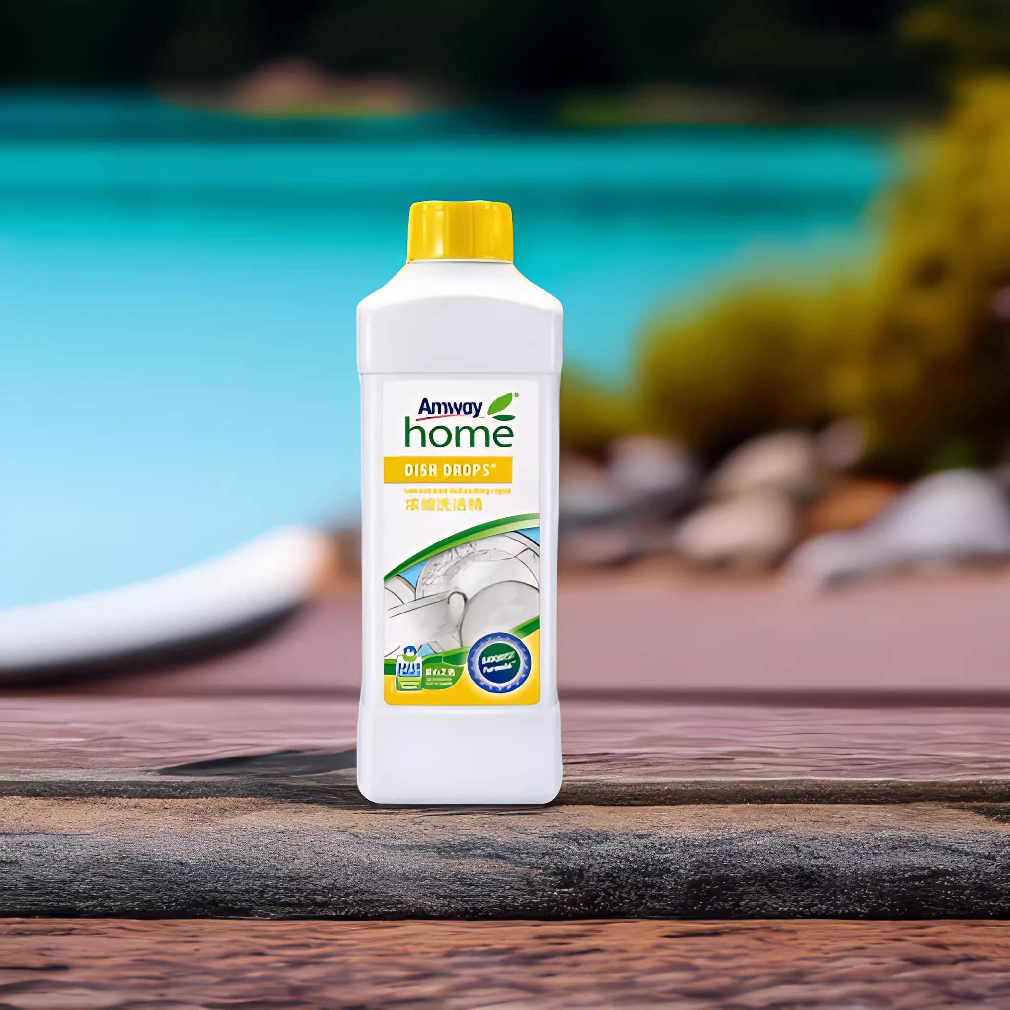 安利洗洁精正品优生活碟新浓缩家庭装厨房餐具果蔬专用家用洗涤剂