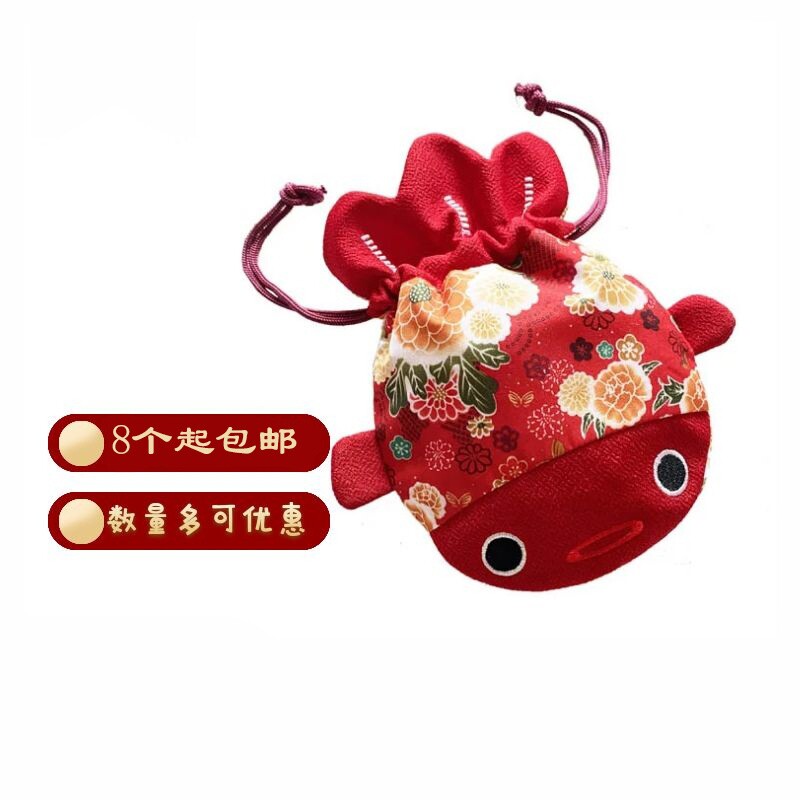 金鱼喜糖盒糖果袋子伴手礼回礼寿宴满月结婚喜糖布袋锦鲤创意布袋