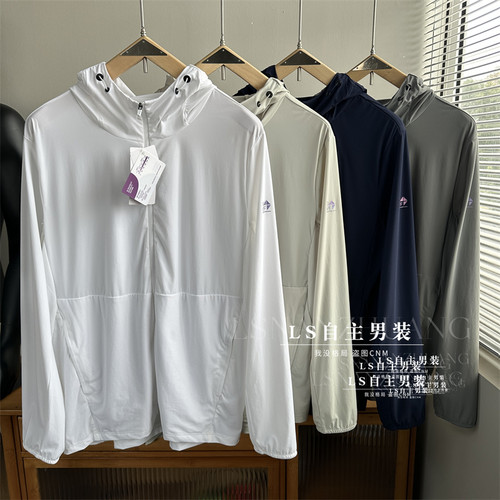 UPF50+情侣款！春夏男女外贸牛奶丝冰感顺滑透气弹力防晒衣皮肤衣