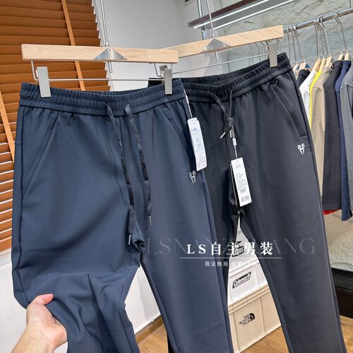 黑科技定制三防面料！春季男士松紧腰运动裤弹力直筒纯色休闲长裤