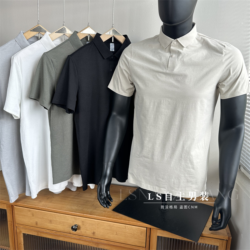 迪系性能吸湿速干凉感防晒弹力T恤 春夏男运动休闲压胶短袖POLO衫,男装,Polo衫,淘宝优惠券,粉丝福利购,淘宝优惠卷