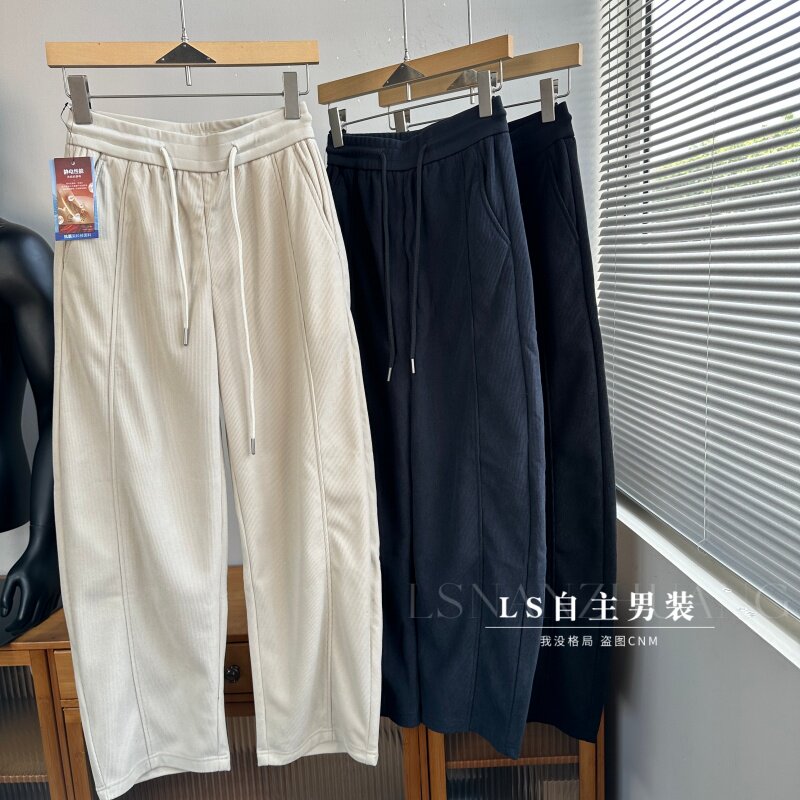 3D弯刀版型~情侣款休闲裤