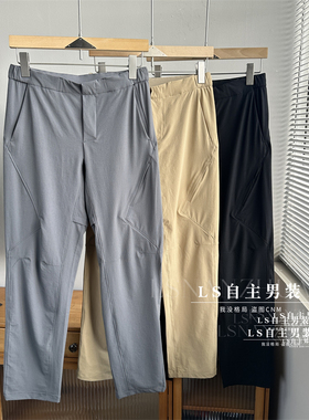 4D立裁！吸湿速干高弹透气男士户外机能登山徒步春夏薄款休闲裤
