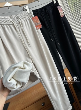 闭眼入~千元级一条过冬加绒加厚冬季男纯色百搭松紧腰休闲裤长裤