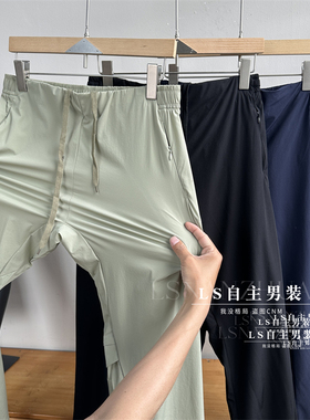 城市RUN系列 4D裁剪男士高端防泼防晒速干高弹透气轻量化休闲裤