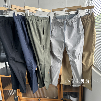 台州鼎级！飞禽系列！轻量化防泼水！夏季新款男士户外速干机能裤