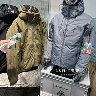 飞禽平替全天候防风防雨全压胶硬壳级男女通用户外滑雪通勤羽绒服