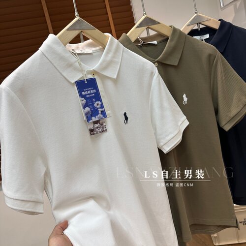 夏季男重工刺绣珠地棉短袖Polo衫