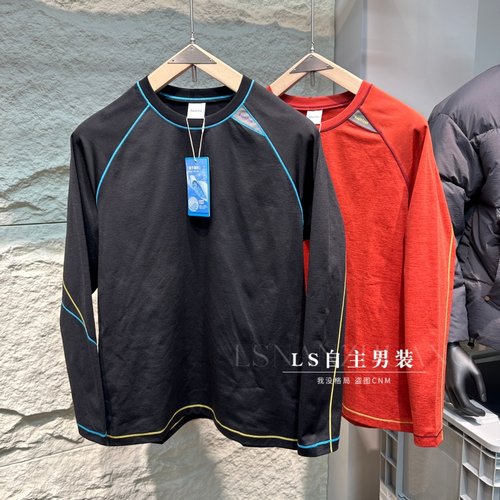 山系户外拼色插肩速干骑行T恤