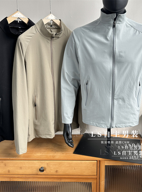 4D剪裁 户外春季男装轻薄透气防水速干压胶口袋高端立领夹克外套