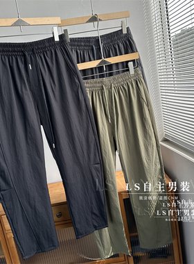 裤型绝了~ODM公司单！柜子298！夏季男士3D立裁舒适高弹休闲裤潮