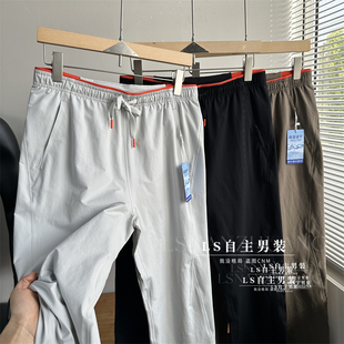 无缝压胶包边科技3D立裁干爽舒适休闲裤 苾备 男 夏季 太帅了