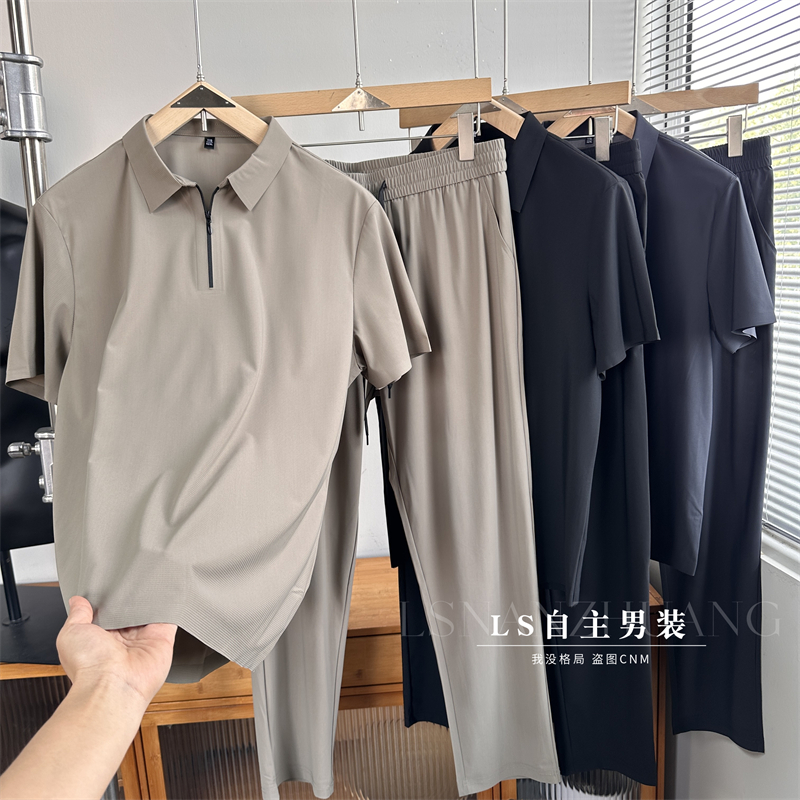 男士松紧腰夏季速干户外运动