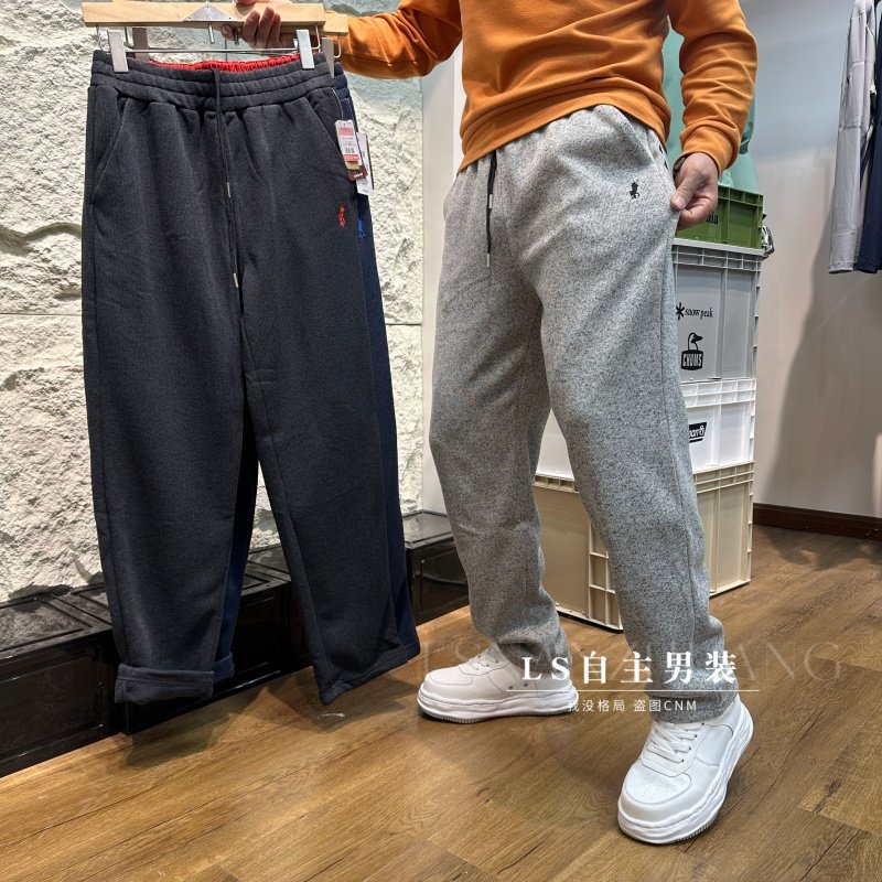 清货~针织抓绒！软糯亲肤外贸工厂男士秋冬松紧腰直筒休闲裤卫裤,男装,休闲裤,淘宝优惠券,粉丝福利购,淘宝优惠卷