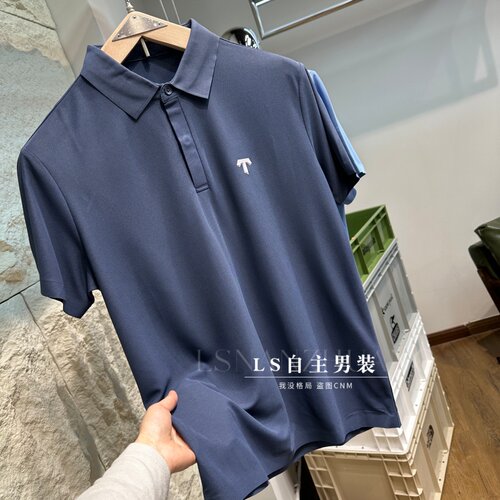 男士夏季凉感无痕压胶POLO衫