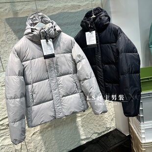 215g高充绒 男士 90鸭绒 冬季 连帽羽绒服 户外防风防水 抗极寒