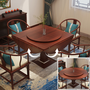 麻将机桌面盖板折叠面板家用餐桌圆形正方形麻将台台面通用