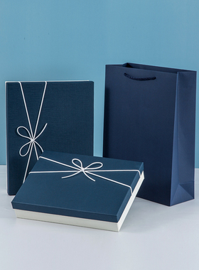 礼物盒空盒精美生日礼盒简约蓝色包装盒装围巾衣服大号礼品盒定制