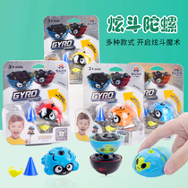 Gyro toy new inertial return force vs. Zhan xuandou car rotation little Q boy children's car rotation and fall resistance