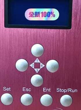 {议价}UVATA依瓦塔UV光源控制器，紫外线固化机