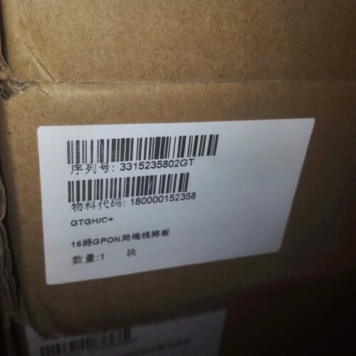 议价高价中兴C320 C300 OLT GTGH GTGO ETTO ETGO ETGH