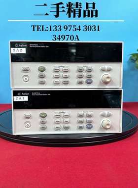{议价}Agilent安捷伦34970A数据采集仪/34701A/3