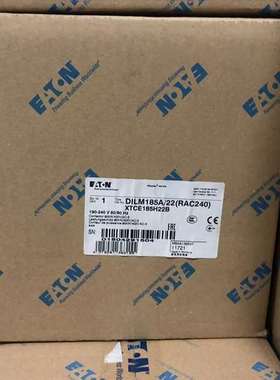 {议价}DILM185A/22(RAC240)