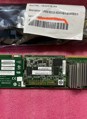 议价联想 ThinkServer RD650 RD550 450