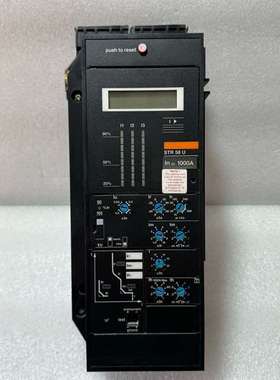 {议价}梅兰日兰断路器控制器STR58U