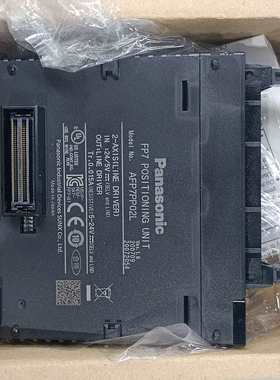 议价全新松下2轴线驱动定位模块 AFP7PP02L 包邮