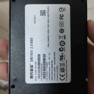 议价现代金砖 240gb ssd