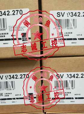 {议价}威图SV9342.270母线适配器9342270