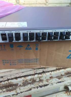 {议价}原包华为RHUB5923 配件齐全  需要的联系