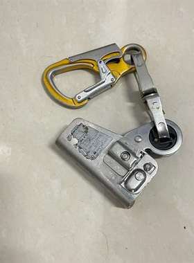 {议价}德国skylotec 斯泰龙泰克