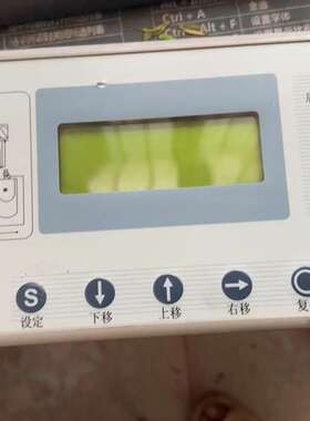 {议价}开山螺杆压缩机控制面板MAM-980A/970/200空