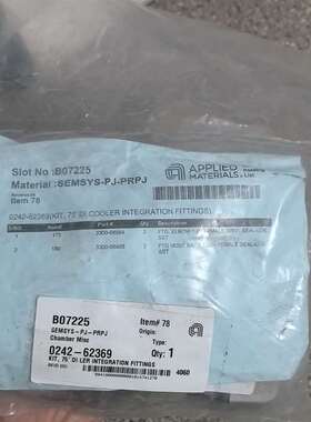 议价应用材料0242-62369