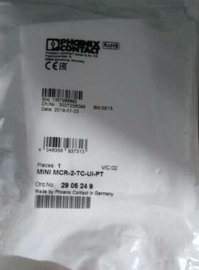 议价菲尼克斯变送器2905249 10个库存，全新原