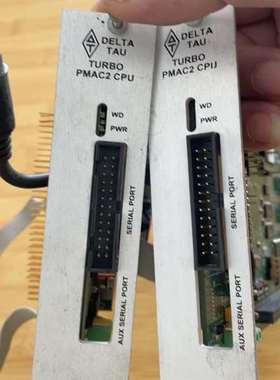 {议价}DELTA TAU PMAC2-cpu泰道CPU主板，二