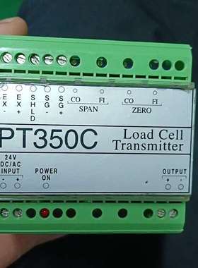 {议价}正品志美PT350C重量变送器4-20MA/高精度变