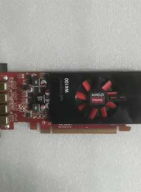 {议价}AMD FirePro W4100专业显卡 2G 3D/CA